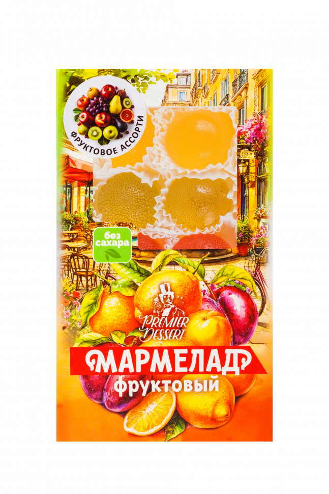  Мармелад Премиум Десерт ФРУКТОВЫЙ (ананас, яблоко, гранат) 200г    в Красноярске
