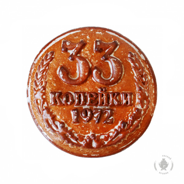 №3 Пряник печатный  33 копейки, (начинка ВИШНЯ), 500г   в Красноярске