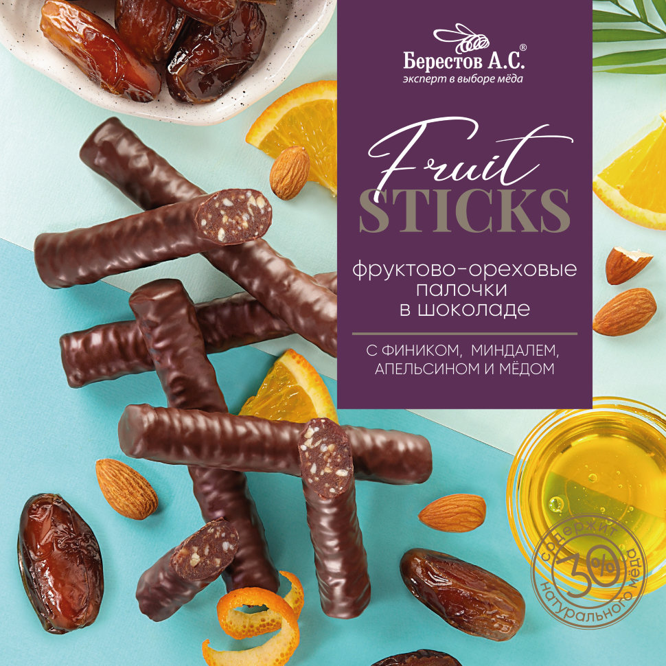  Берестов Fruit Stiсks с фиником, миндалём, апельсином и мёдом, 175г   в Красноярске