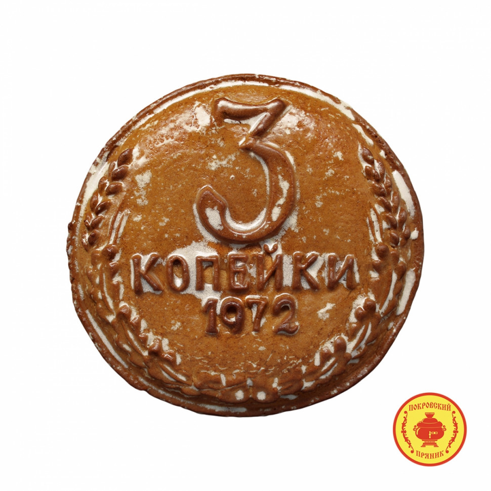  Пряник печатный  3 копейки, (начинка Клюква), 300г   в Красноярске