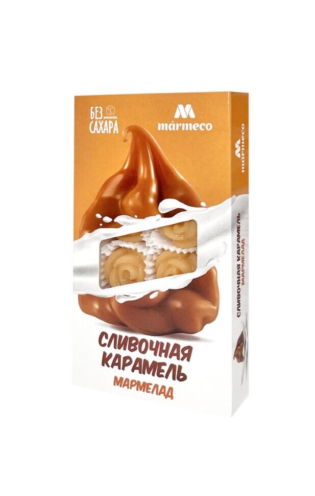  Мармелад без сахара  "Сливочная карамель" 180г    в Красноярске