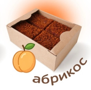  Пряник 1кг с фруктовой начинкой Абрикос в Красноярске