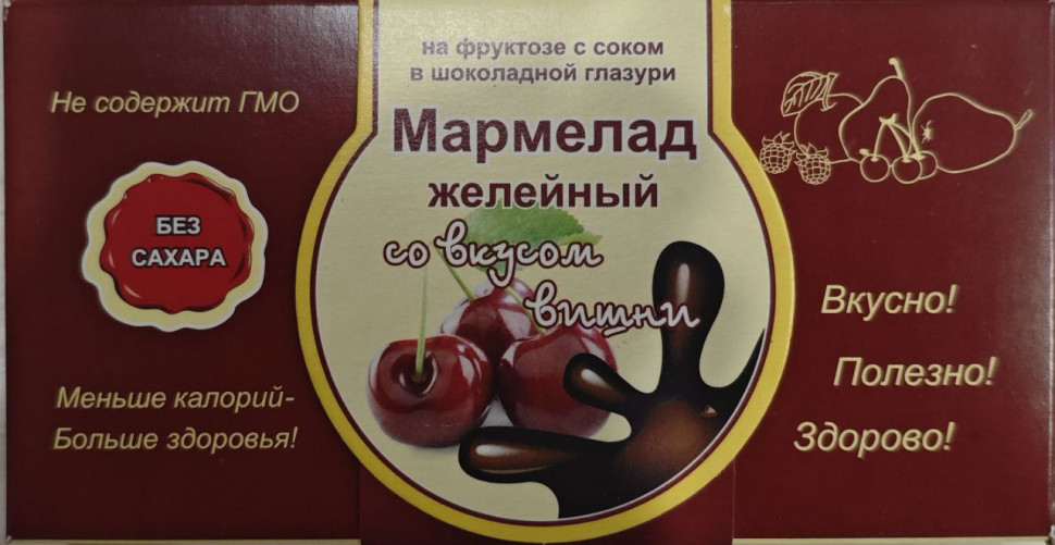  Мармелад в шоколаде "Вишня" 120г в Красноярске