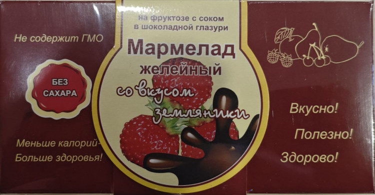  Мармелад в шоколаде "Земляника" 120г в Красноярске