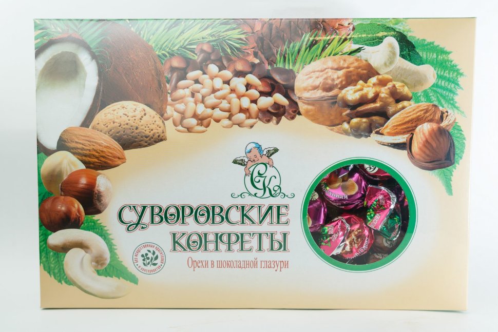  Суворовские конфеты (ореховое ассорти) 500г в Красноярске