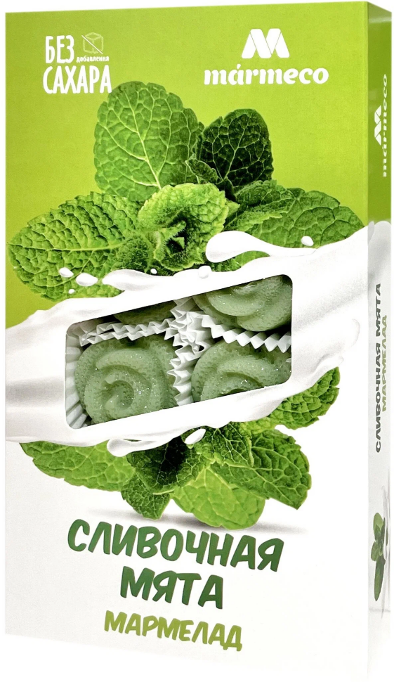  Мармелад без сахара  "Сливочная мята" 180г  в Красноярске