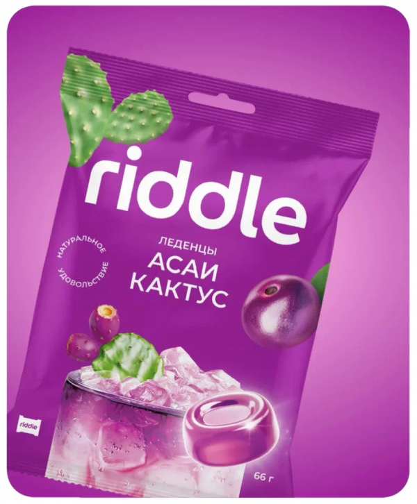 №1 Карамель леденцовая "Асаи и Кактус", 66г в Красноярске