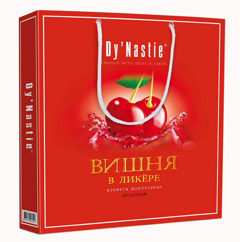  Династия Сумка Конфеты "Вишня в ликере", 220г  в Красноярске